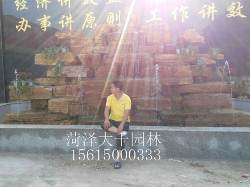 點擊查看詳細信息<br>標題：樵盟木業(yè) 閱讀次數(shù)：1811