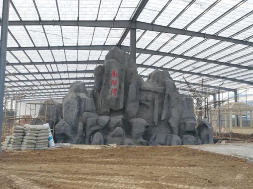 點擊查看詳細信息<br>標題：假石 閱讀次數：1608