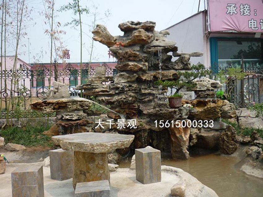 點擊查看詳細信息<br>標題：真石假石 閱讀次數：1700