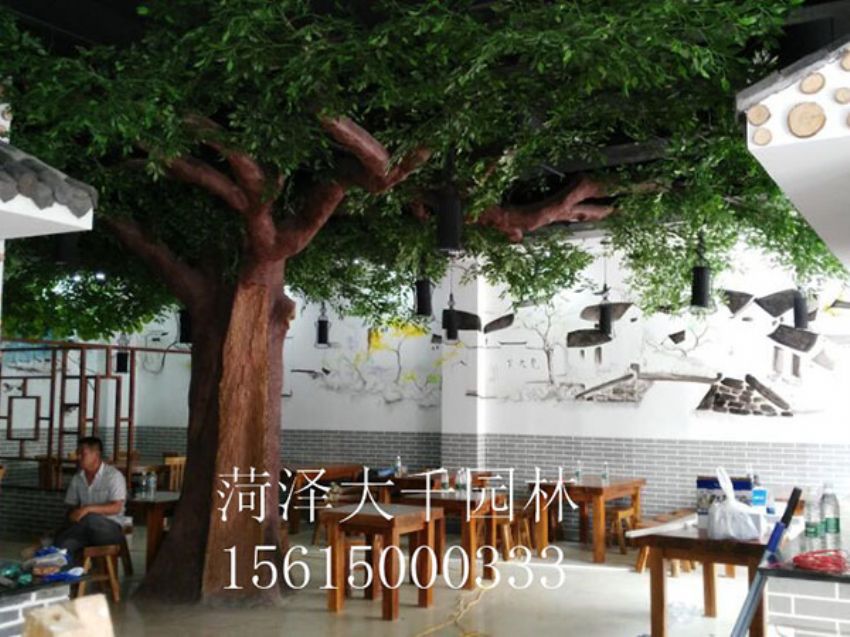 點擊查看詳細信息<br>標(biāo)題：假樹 閱讀次數(shù)：1569