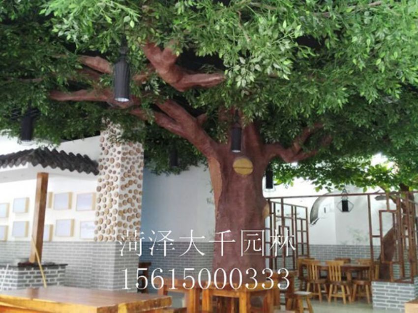 點擊查看詳細信息<br>標(biāo)題：假樹 閱讀次數(shù)：1465