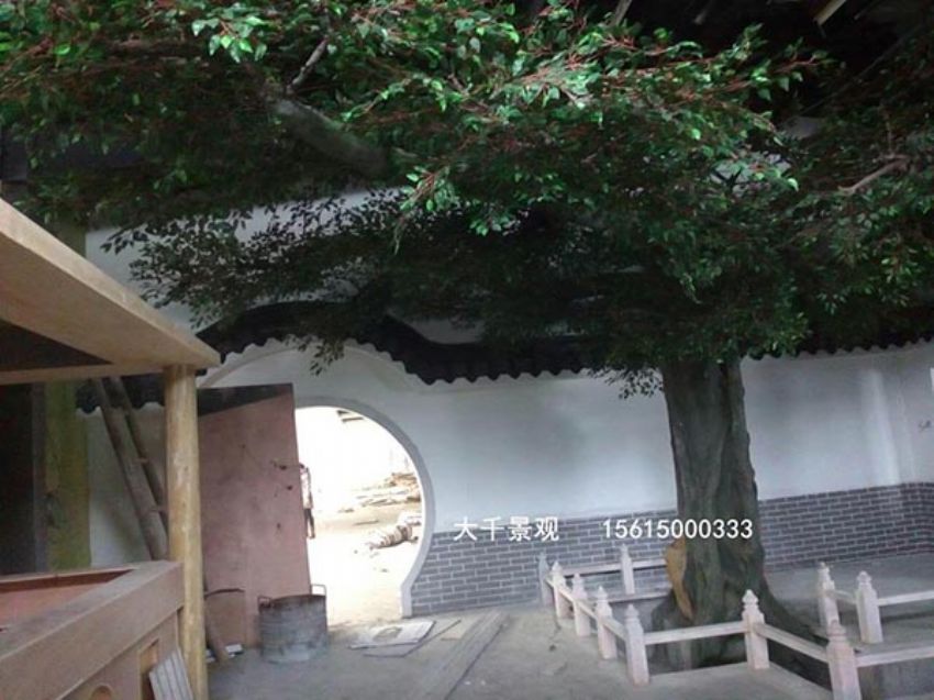 點擊查看詳細信息<br>標題：假樹 閱讀次數：1676