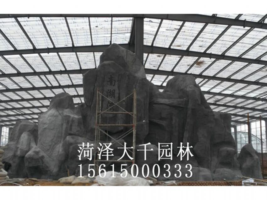 點(diǎn)擊查看詳細(xì)信息<br>標(biāo)題：塑石施工中 閱讀次數(shù)：2070