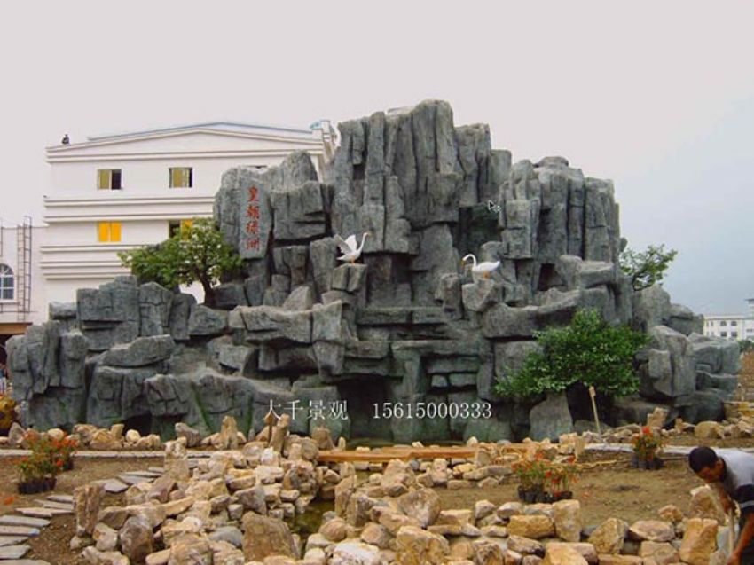 點擊查看詳細信息<br>標題：假山 閱讀次數：1884