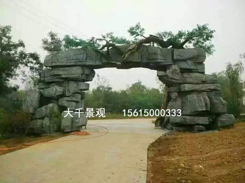 點擊查看詳細信息<br>標(biāo)題：大門造型 閱讀次數(shù)：2222