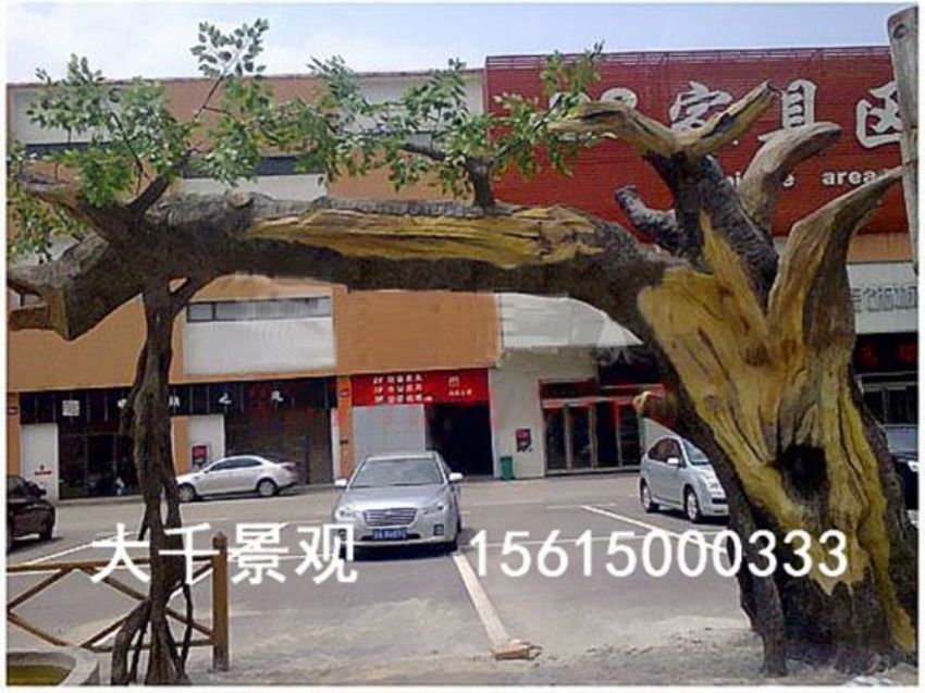 點擊查看詳細信息<br>標題：中國VR歷史文化主題公園對外開放 閱讀次數：3501