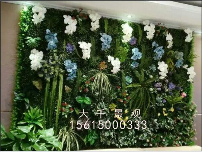 點擊查看詳細信息<br>標題：綠植墻 閱讀次數(shù)：1799