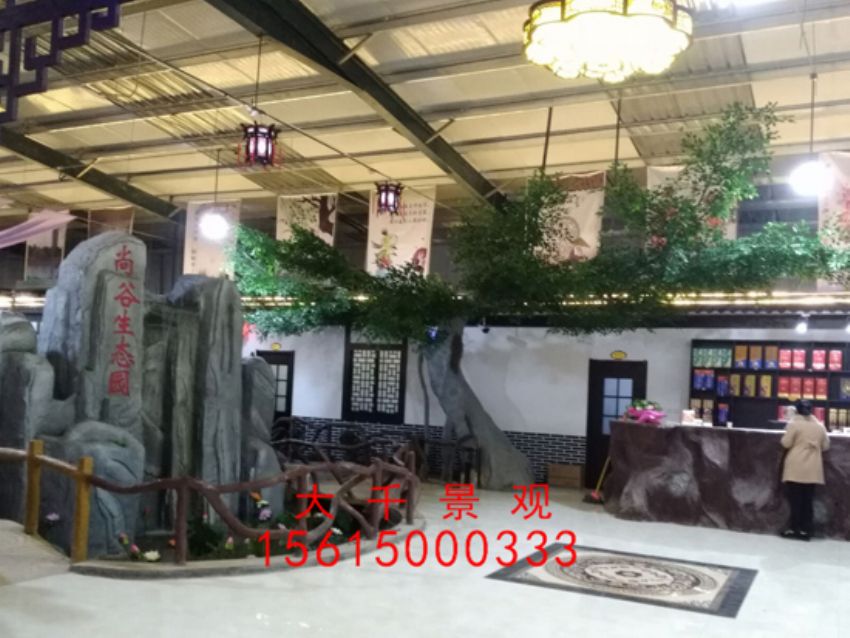 點(diǎn)擊查看詳細(xì)信息<br>標(biāo)題：吧臺(tái) 閱讀次數(shù)：2165