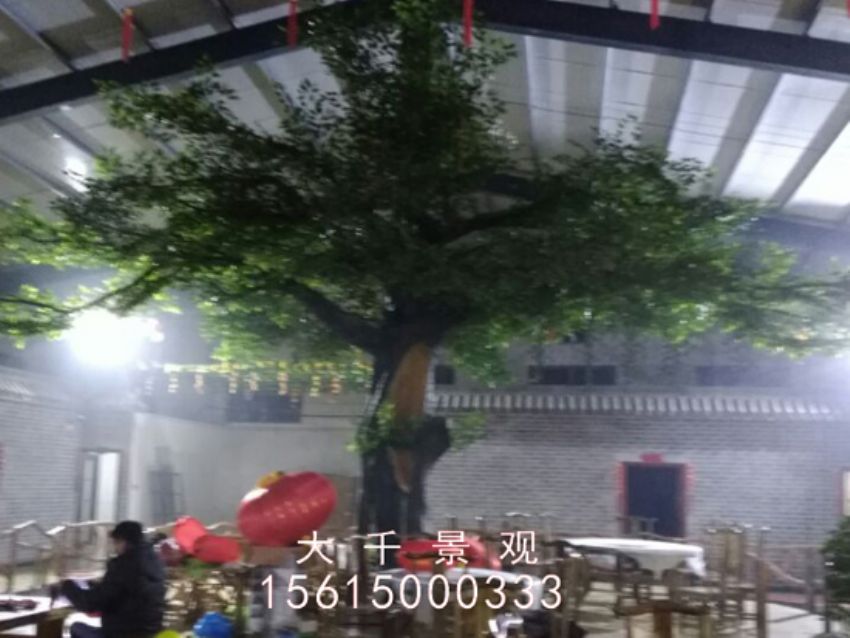 點擊查看詳細信息<br>標題：馬垓莊園 閱讀次數：2098