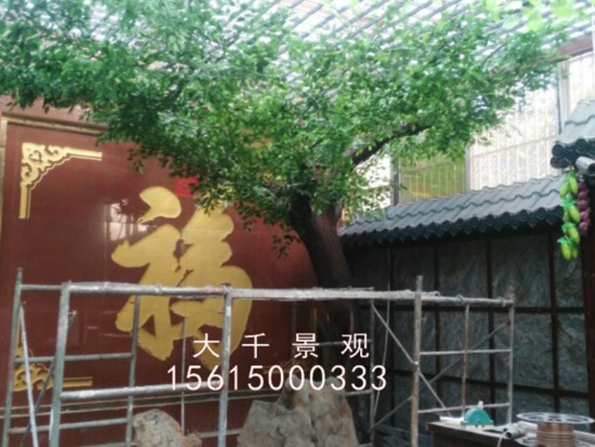 點擊查看詳細信息<br>標題：農家樂 閱讀次數：2143