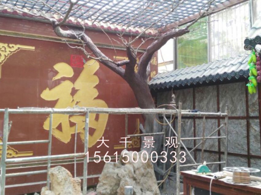 點擊查看詳細信息<br>標題：農家樂 閱讀次數：2263