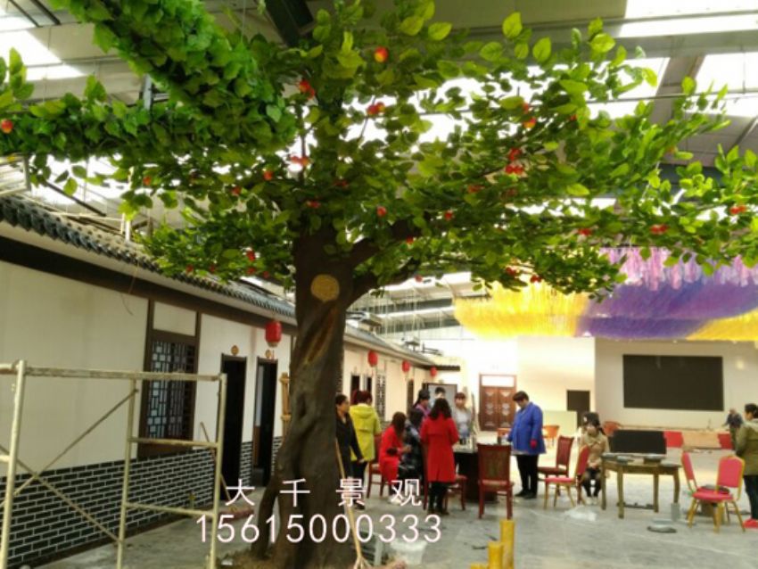 點擊查看詳細信息<br>標題：蘋果樹 閱讀次數：2103