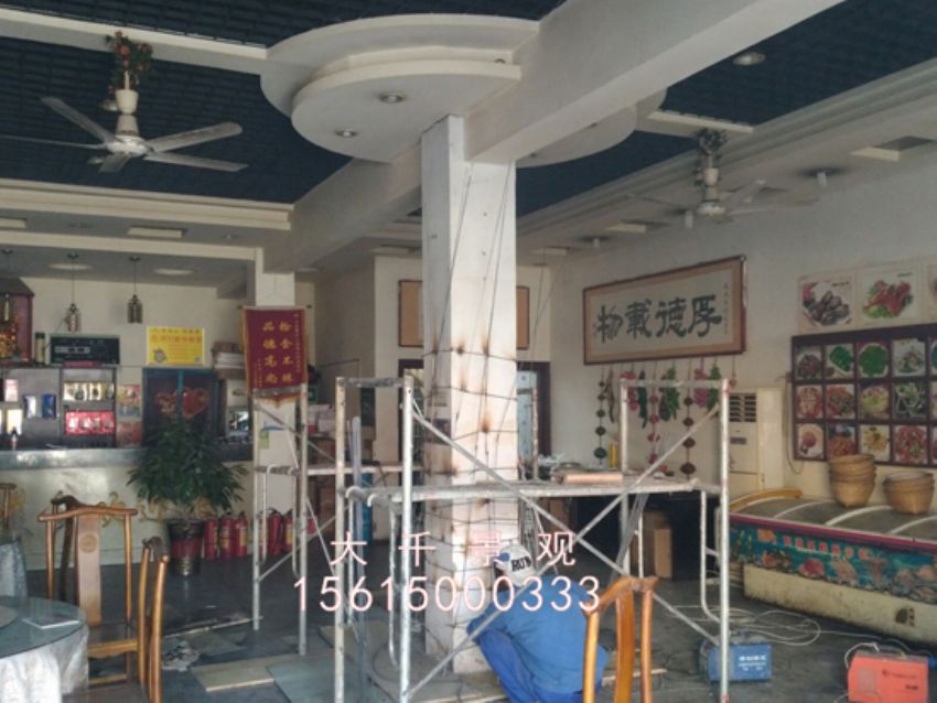 點擊查看詳細信息<br>標題：莊寨順天 閱讀次數：2118