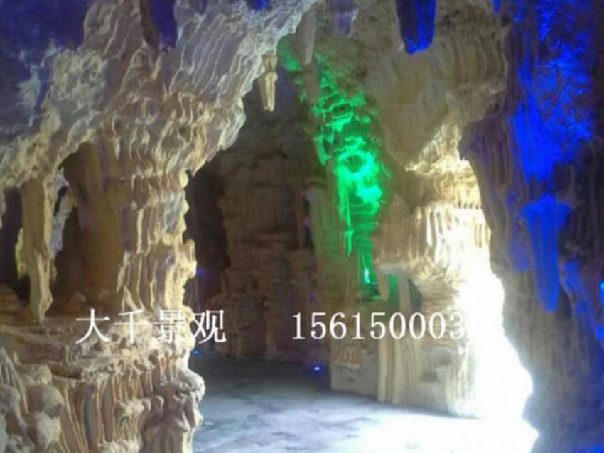 點擊查看詳細信息<br>標題：假山 閱讀次數(shù)：2265