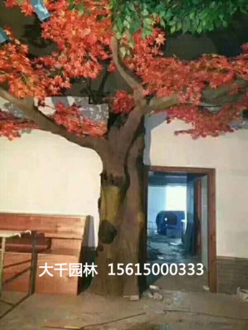 點擊查看詳細信息<br>標題：假樹 閱讀次數：2236